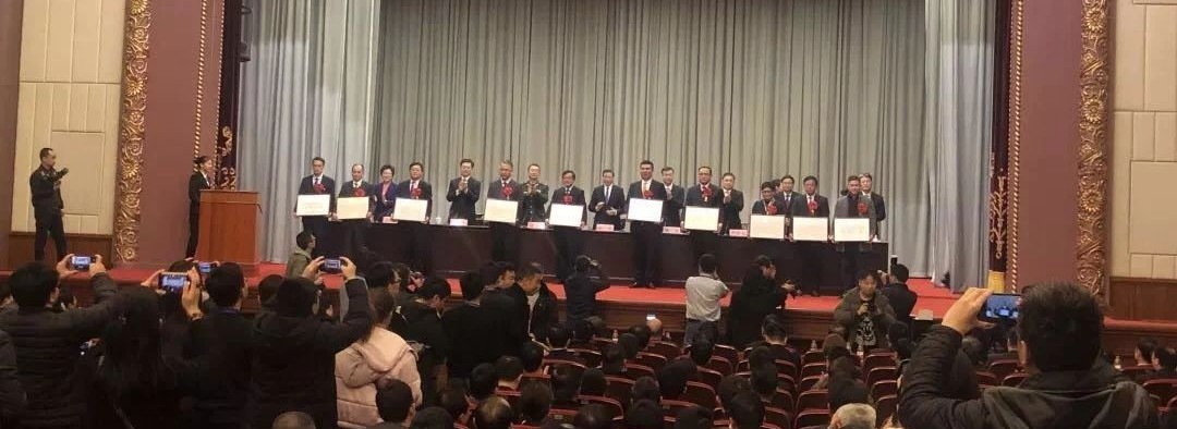 微信图片_20190118090944.jpg