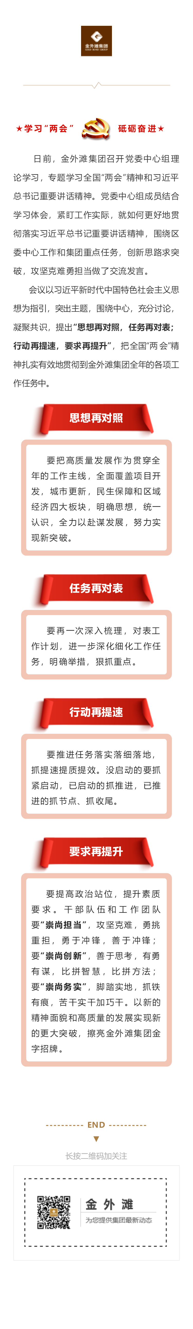 test.png