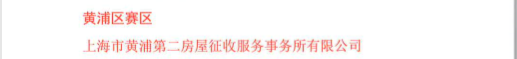 微信图片_20200109143431.png