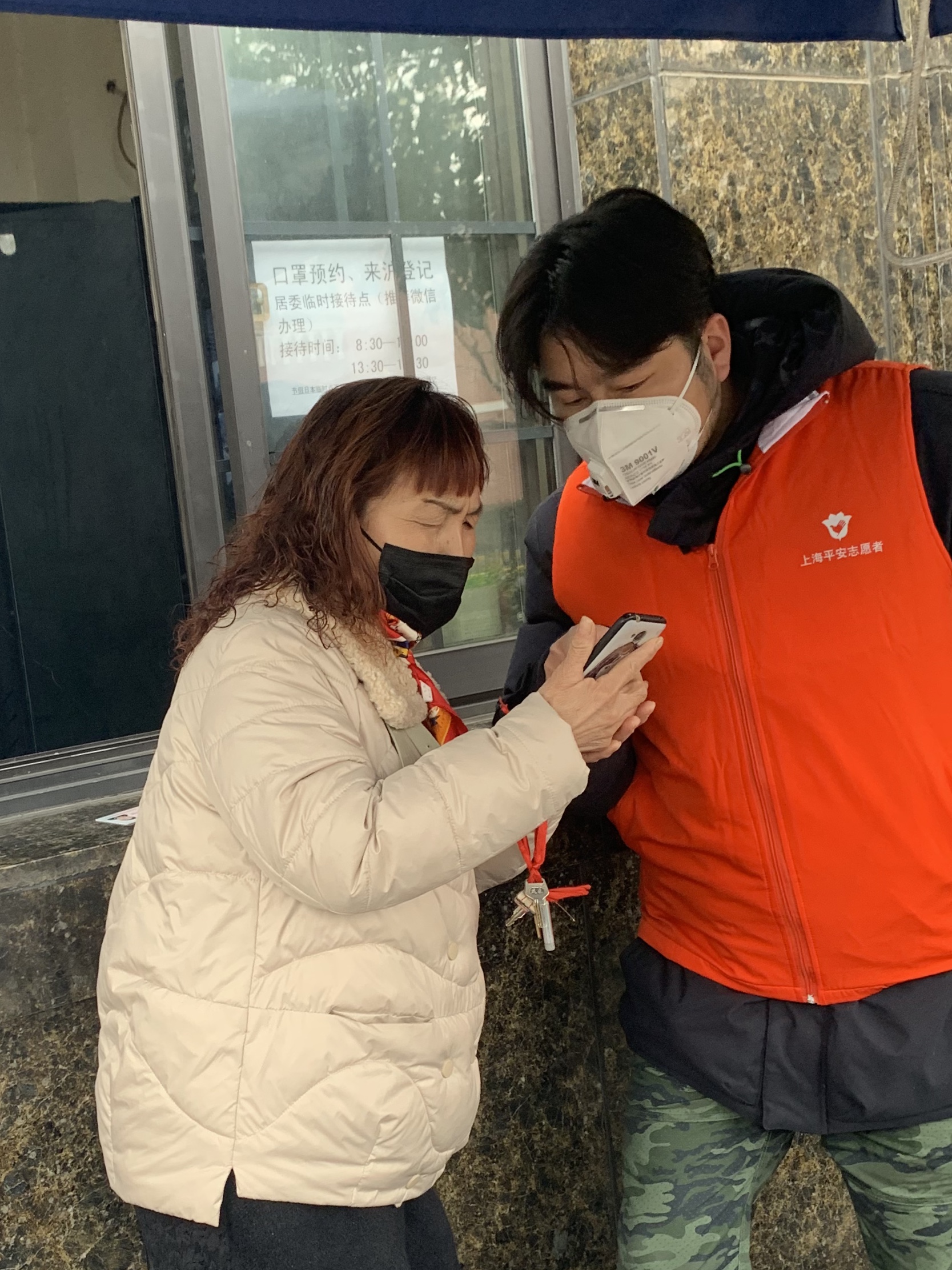 图片3.jpg
