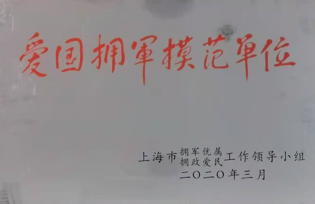 640 (1).png