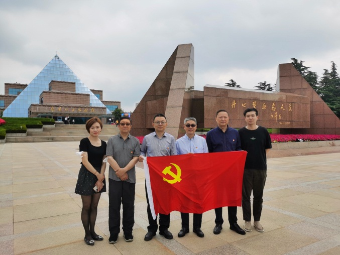 图片4.png