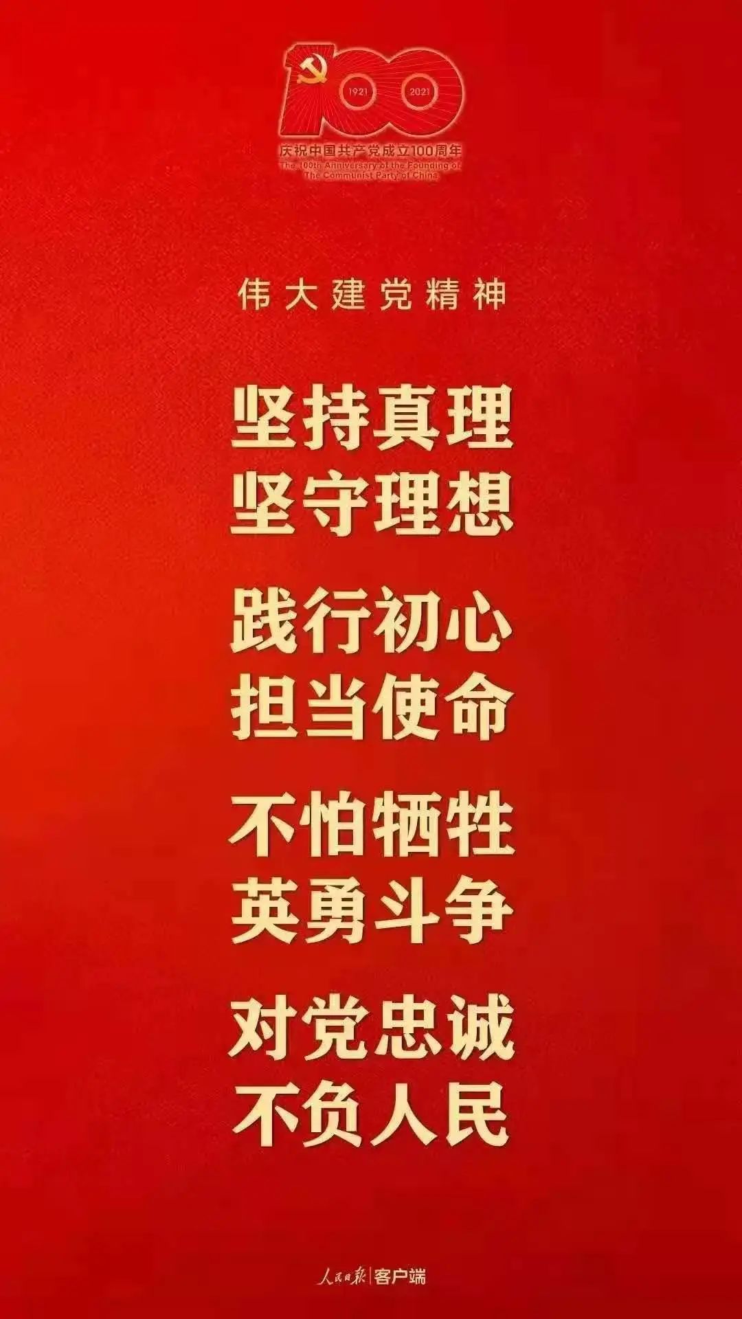微信图片_20210830211459.jpg