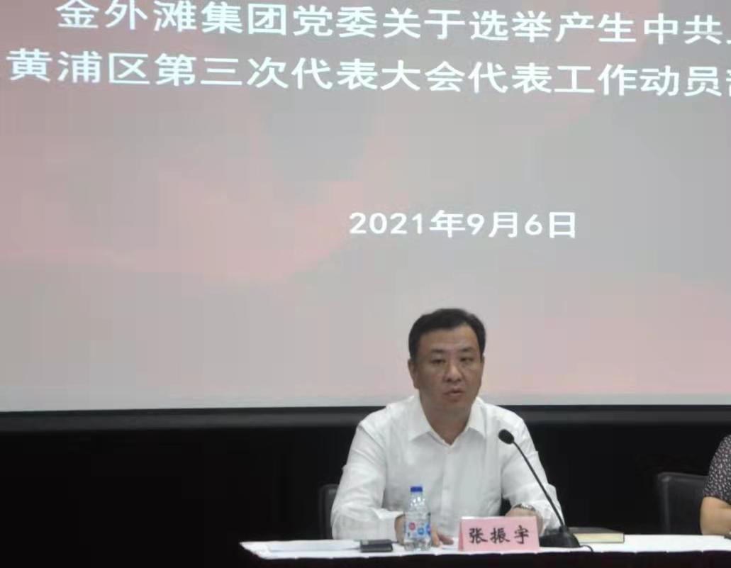 微信图片_20210906190534.jpg