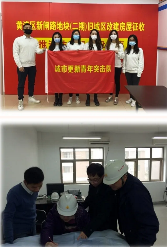 微信图片_20211008101207.png
