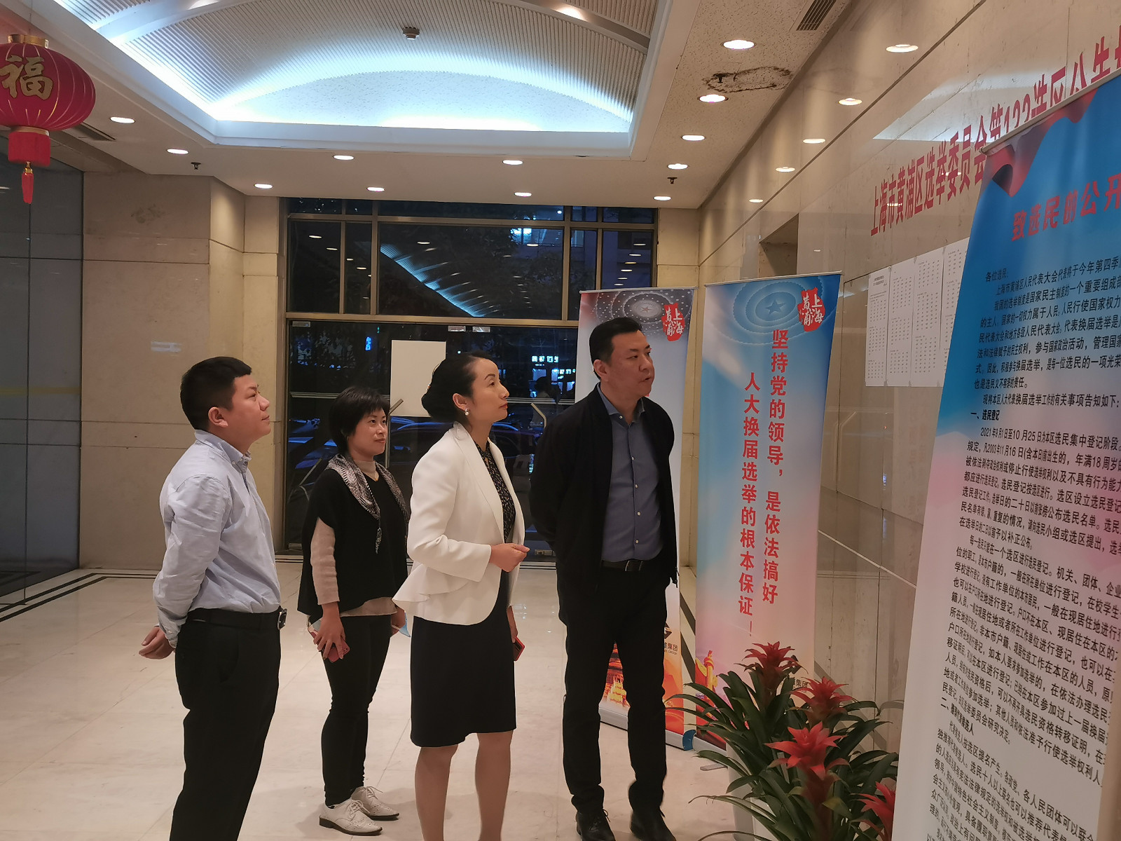 0.1书记阅榜一号公告.jpg