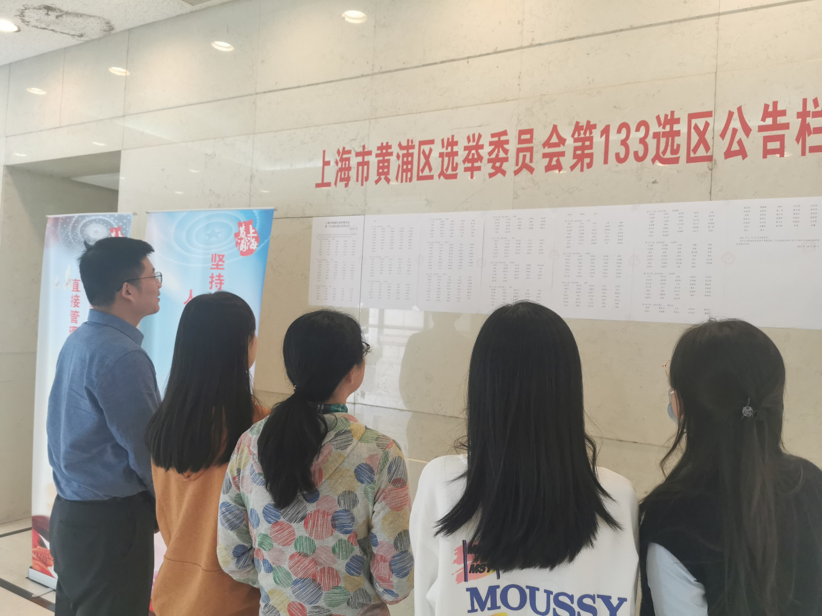 1.一支部一号公告阅榜.jpg