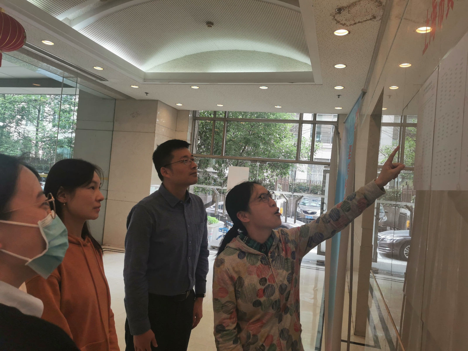 2.一支部一号公告阅榜3.jpg