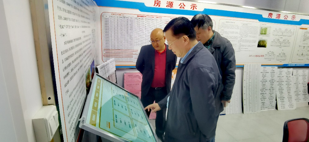 微信图片_20211214134712.png