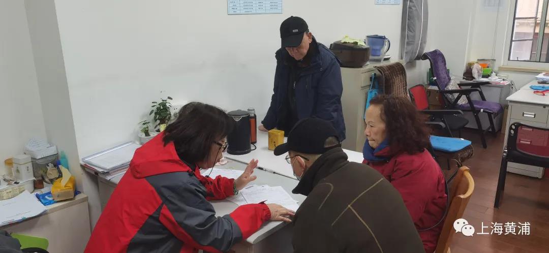 微信图片_20211219184132.jpg