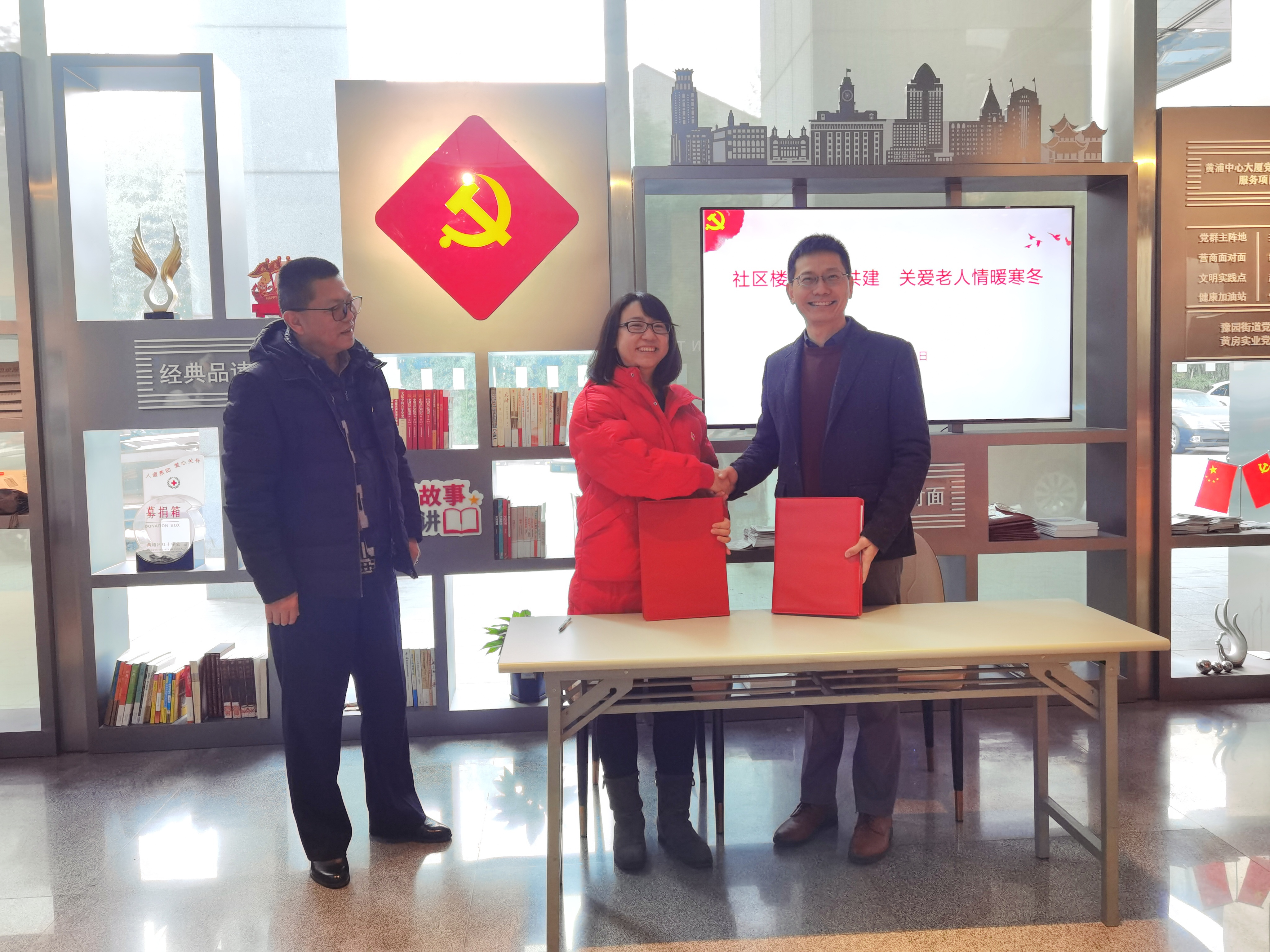 微信图片_20220104151831.jpg