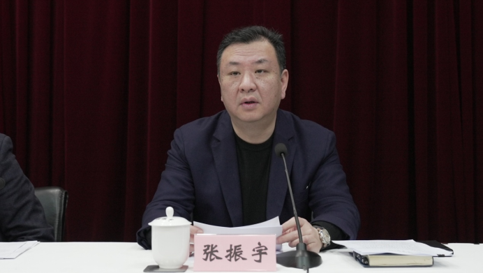 金外滩集团召开2022年工作会议542.png