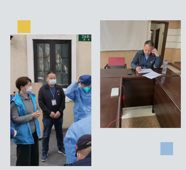 微信图片_20220315221534.png