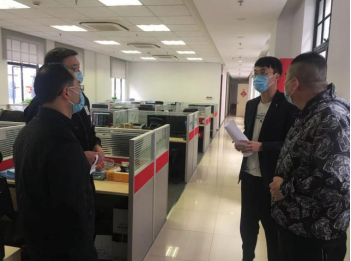 从细从实筑防线-改(2)849.png