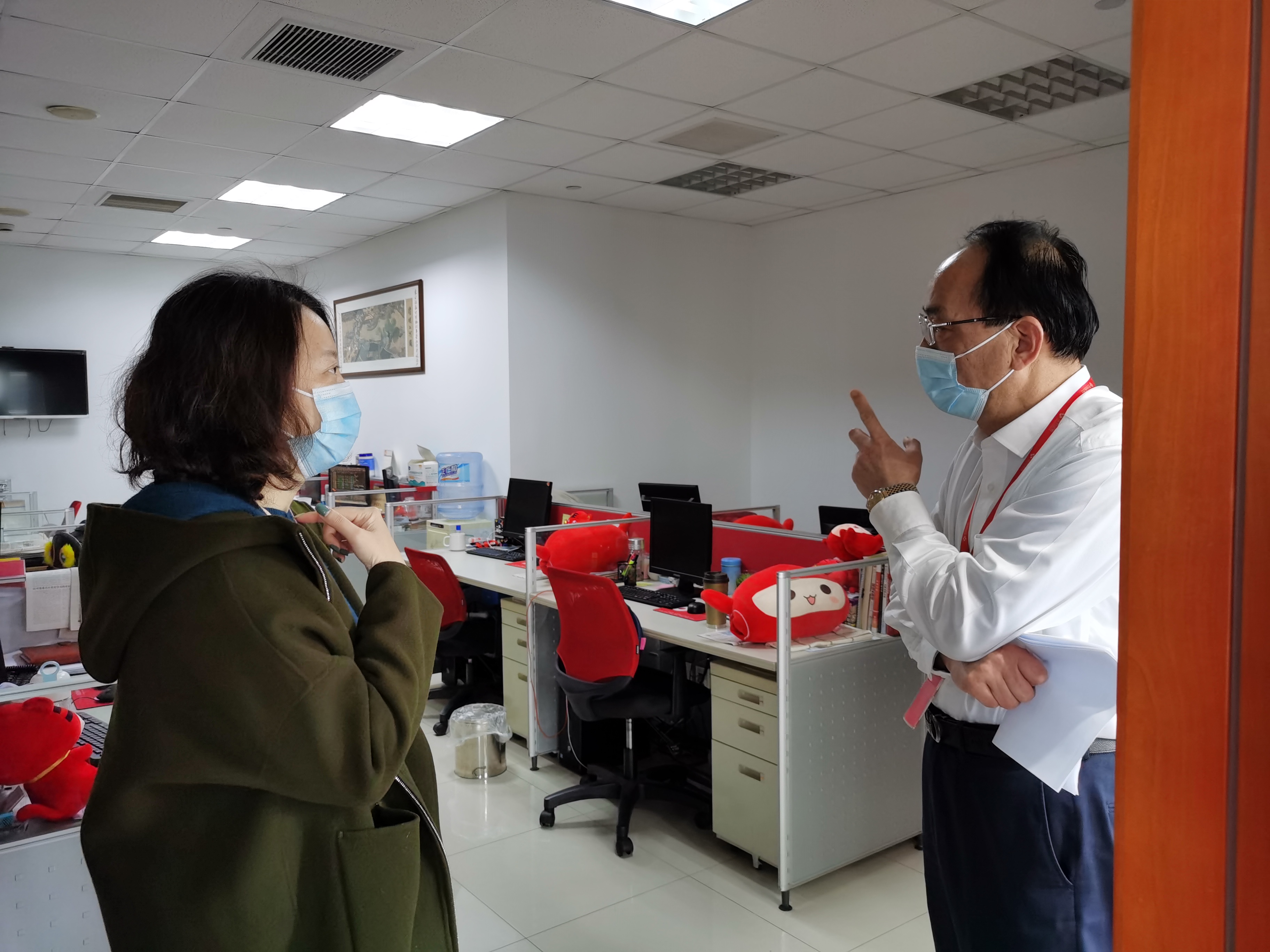 微信图片_20220317230236.jpg