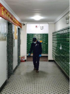 1_致敬端正公房物业人452.png