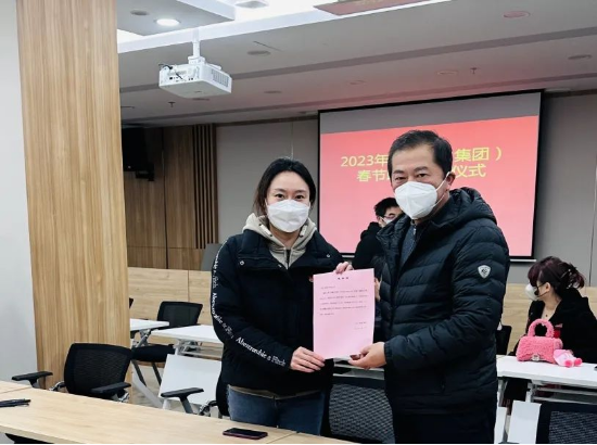 1.20履行社会责任 _ 十六载春风化雨润心田，金外滩集团开展新春慰问活动792.png