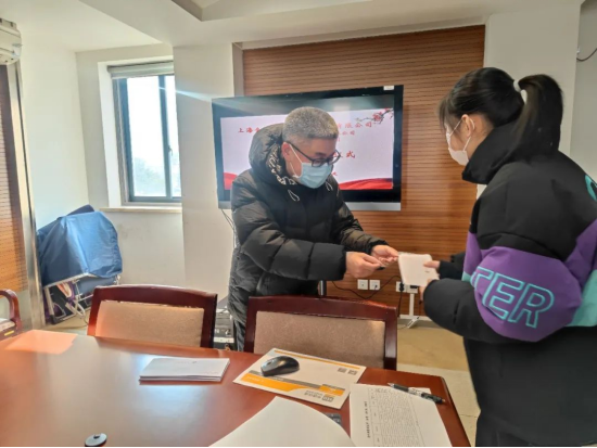 1.20履行社会责任 _ 十六载春风化雨润心田，金外滩集团开展新春慰问活动830.png