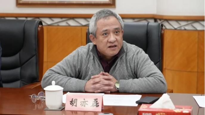 金外滩集团召开2022年度处级党员领导干部民主生活会718.png