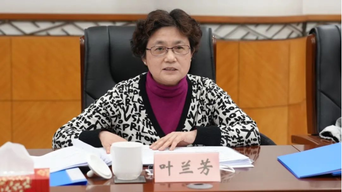 金外滩集团召开2022年度处级党员领导干部民主生活会727.png