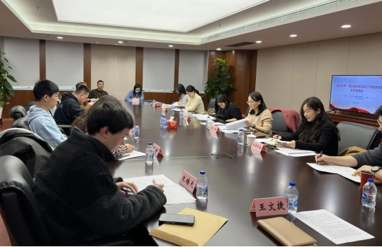 金外滩集团党委召开“国企先锋”理论宣讲团宣讲工作推进会暨集体备课会202.png