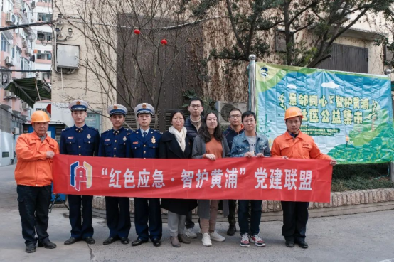 践行新时代雷锋精神｜金外滩集团深入开展学雷锋活动625.png