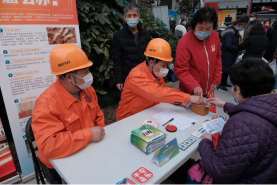 践行新时代雷锋精神｜金外滩集团深入开展学雷锋活动629.png