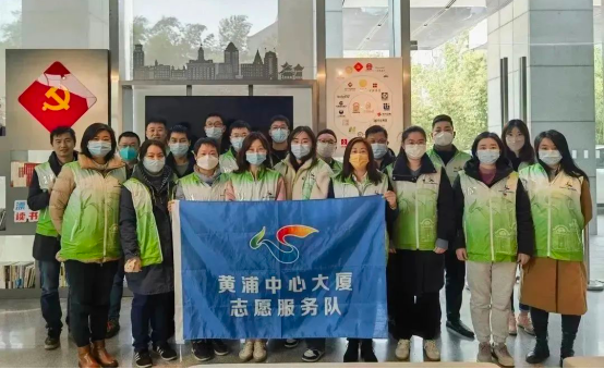 践行新时代雷锋精神｜金外滩集团深入开展学雷锋活动847.png