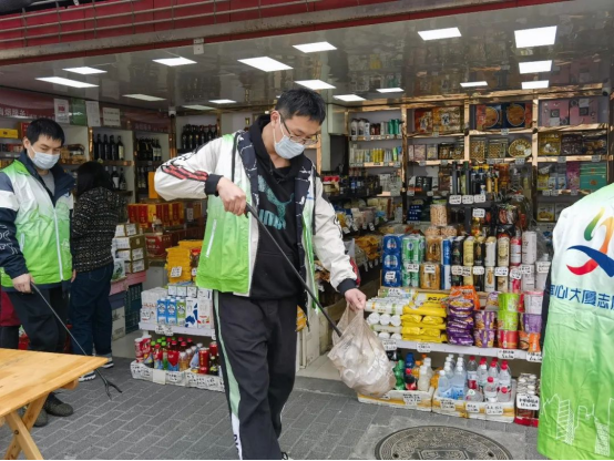 践行新时代雷锋精神｜金外滩集团深入开展学雷锋活动855.png