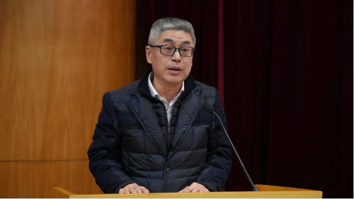 金外滩集团召开2023年度营商工作会议183.png