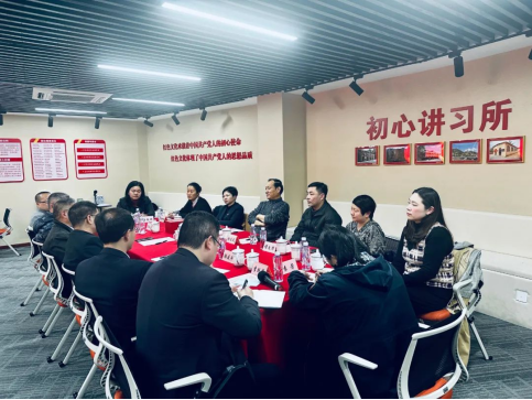 党建赋能添活力，共建互融促发展——“老建筑·新传承”党建品牌创立(1)397.png