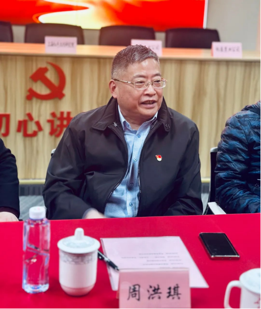 党建赋能添活力，共建互融促发展——“老建筑·新传承”党建品牌创立(1)518.png
