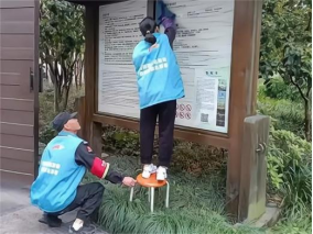 助力全国文明城区创建，金外滩集团在行动451.png