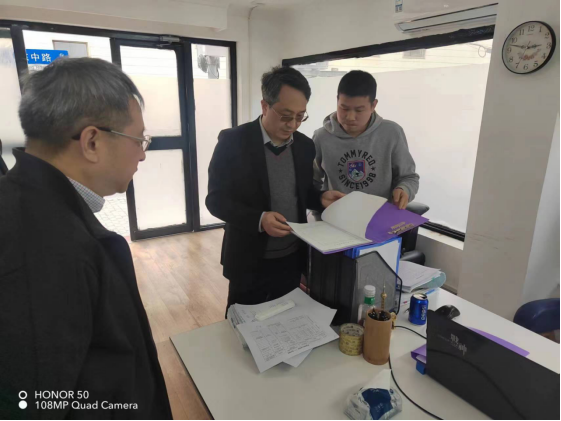 金外滩集团开展节前安全生产专项检查工作(1)515.png