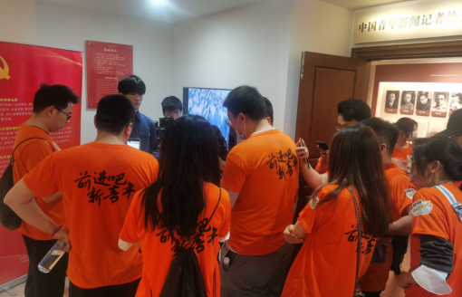 五四专题活动一（定向越野）拟稿310.png