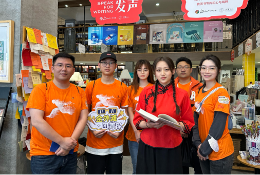 五四专题活动一（定向越野）拟稿373.png