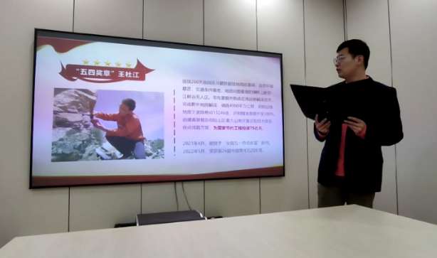 五四专题活动三（集团新青年讲师团介绍及倡议）拟稿244.png