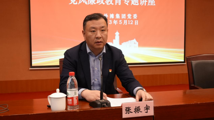 信息稿照片19.png
