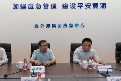 市防汛办到金外滩集团应急中心检查指导防汛工作187.png