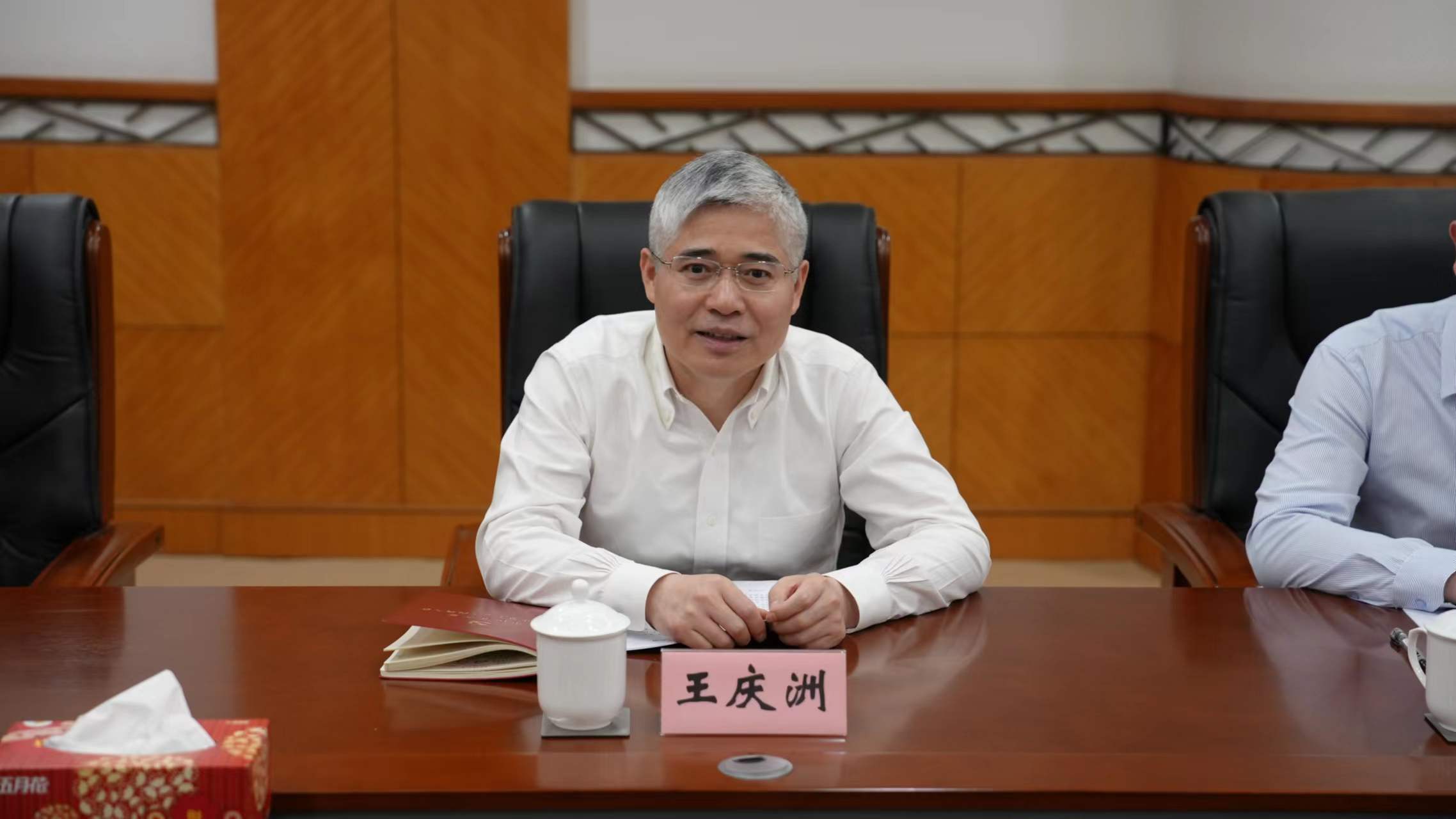 微信图片_20230615204336.jpg