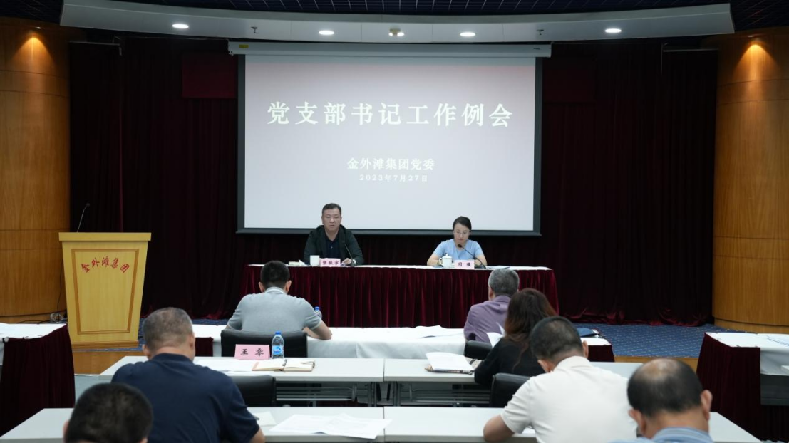图片112.png