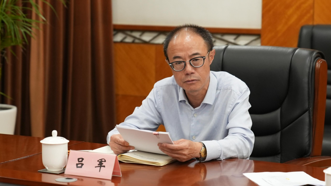 weaver.file (9).png