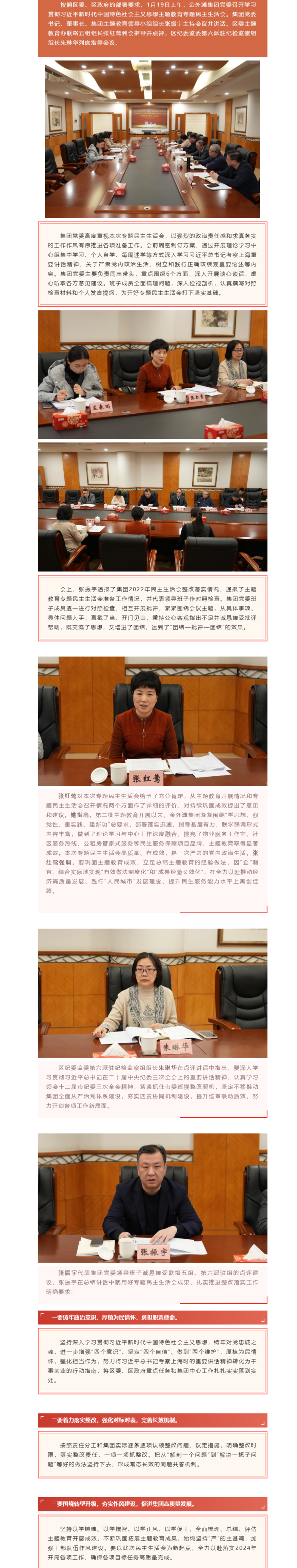 19号.png